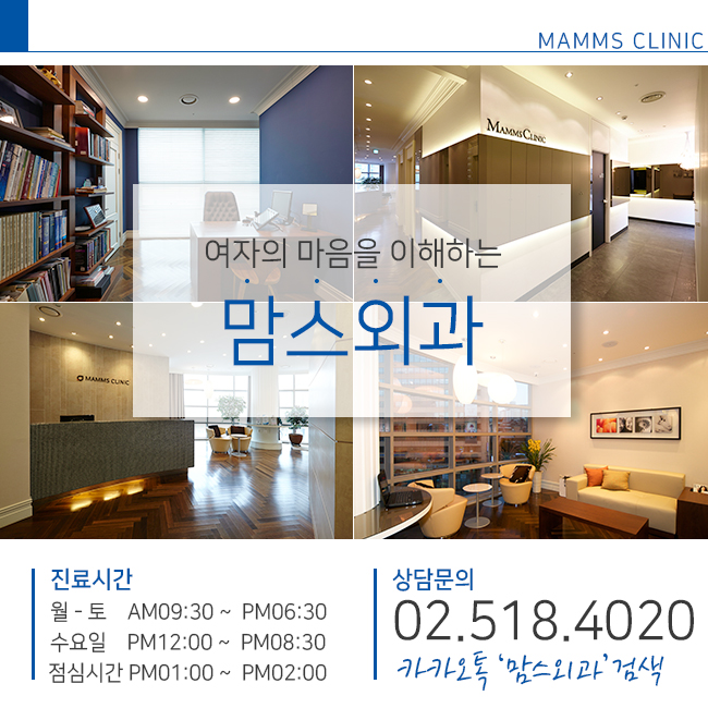편평유두 너무걱정된다면 관련 이미지 5