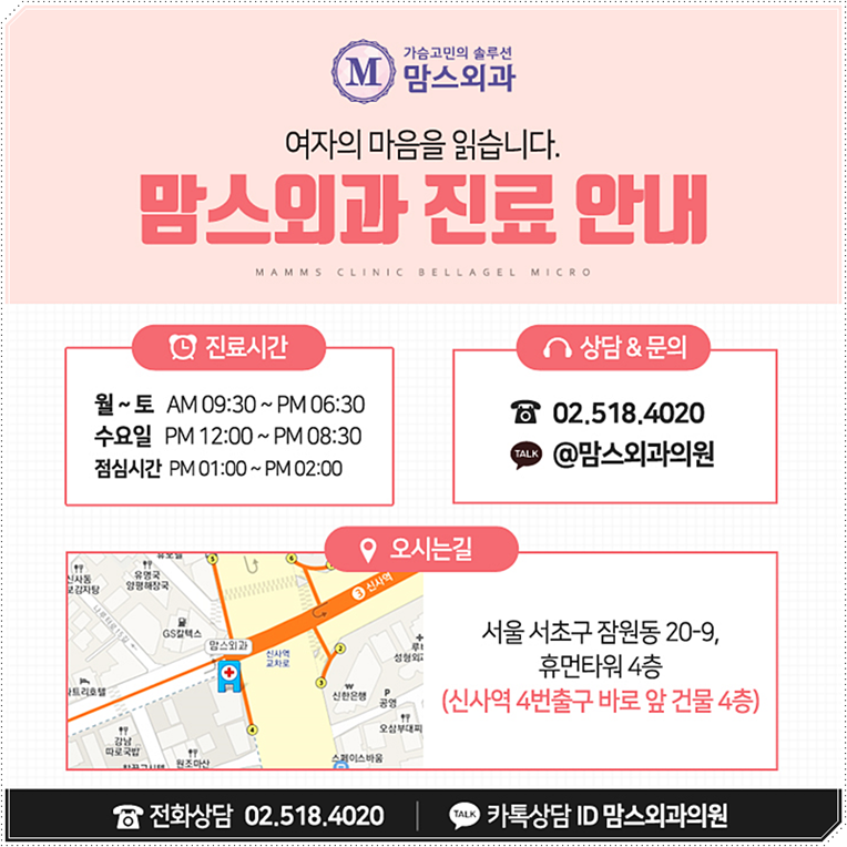 유두모양 사람에 따라 다르죠! 관련 이미지 13