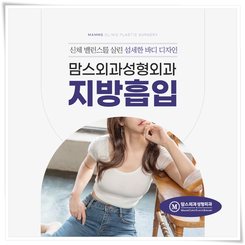 Achieving a Beautiful Appearance Through Arm Liposuction Surgery image 9