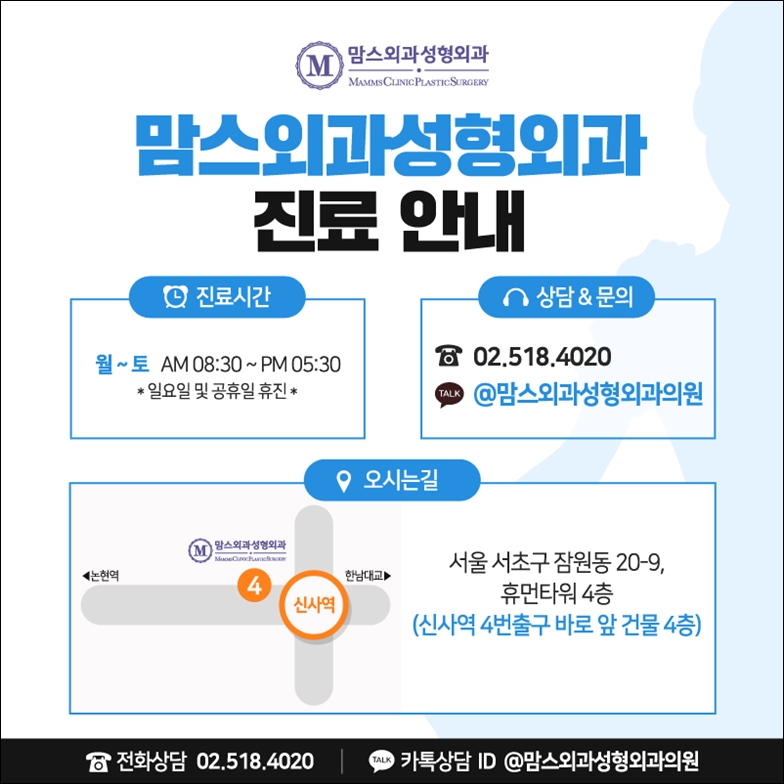 거대유방축소수술 잘못된 편견 관련 이미지 12