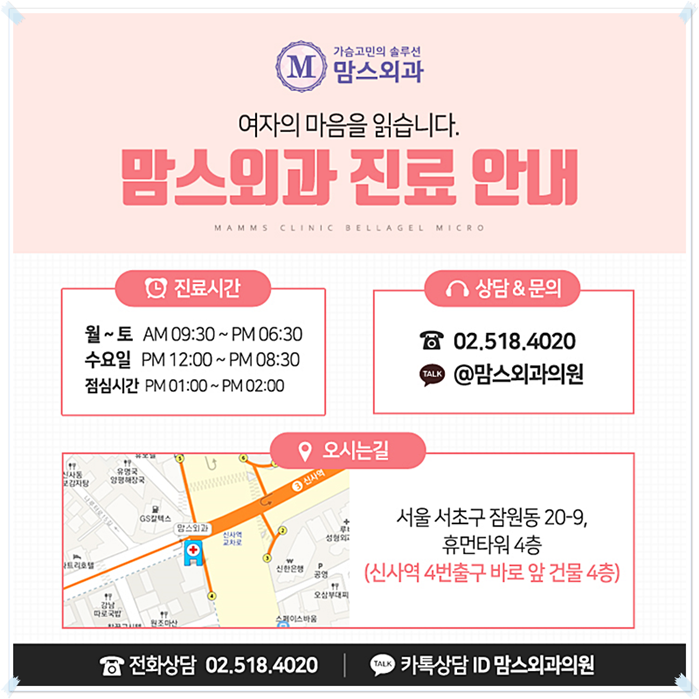 가슴축소수술후기 어깨가 무거웠지만 관련 이미지 13