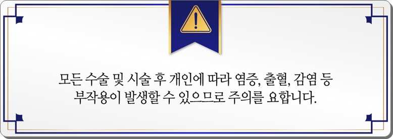 겨드랑이부유방제거비용 체크해볼까? 관련 이미지 15