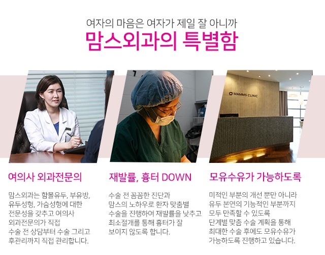 짧은유두 어려움이있다면 관련 이미지 4
