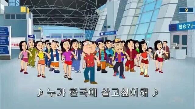 이 짤 너무 웃겨욬ㅋㅋㅋㅋㅋㅋㅋ 관련 이미지 1