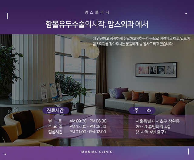 유두함몰 걱정없이 관련 이미지 9