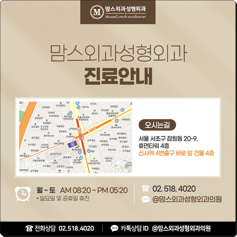 가슴축소수술병원 흉터에 대한 근심을 털어두고 관련 이미지 12
