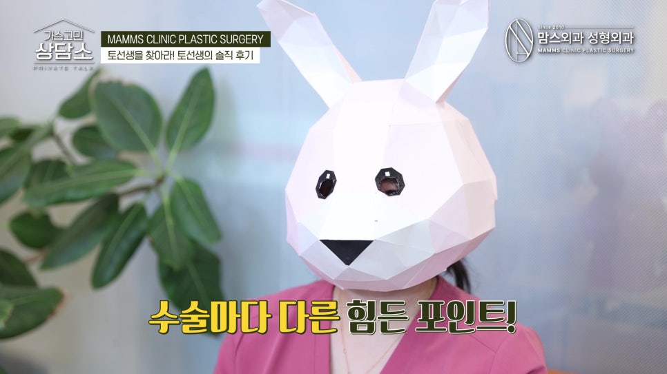 부유방+팔 지방흡입 후기, 불편함과 통증은 어느 정도 일까요? 관련 이미지 14