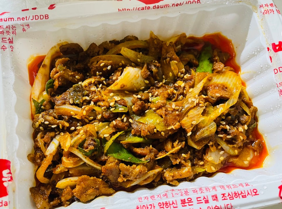 오돌뼈를 좋아하는데... 관련 이미지 1