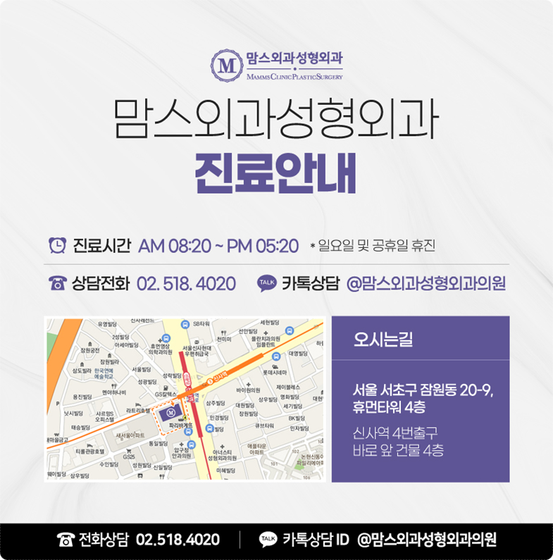 부유방통증 잘 살펴보세요! 관련 이미지 12