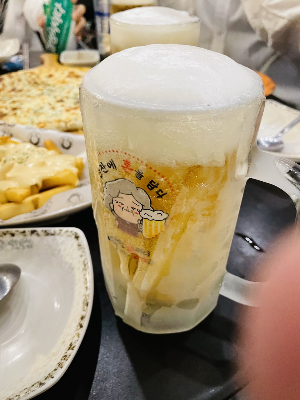 살얼음맥주 시원하기는 한데, 관련 이미지 1