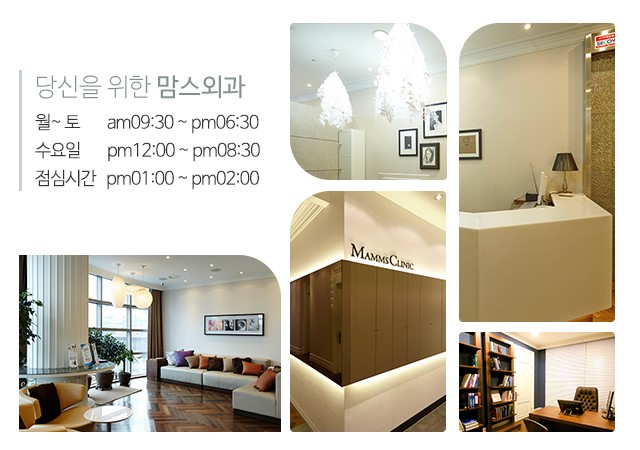 부유방지방흡입 유선제거를 확인하세요 관련 이미지 5