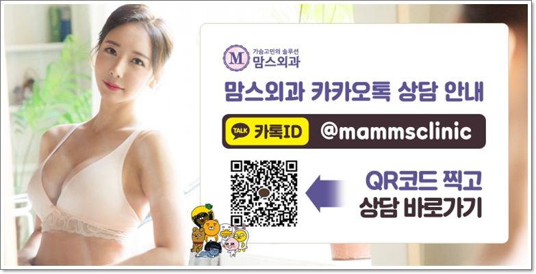 겨드랑이 쪽이 볼록 그 이유는 바로 관련 이미지 14