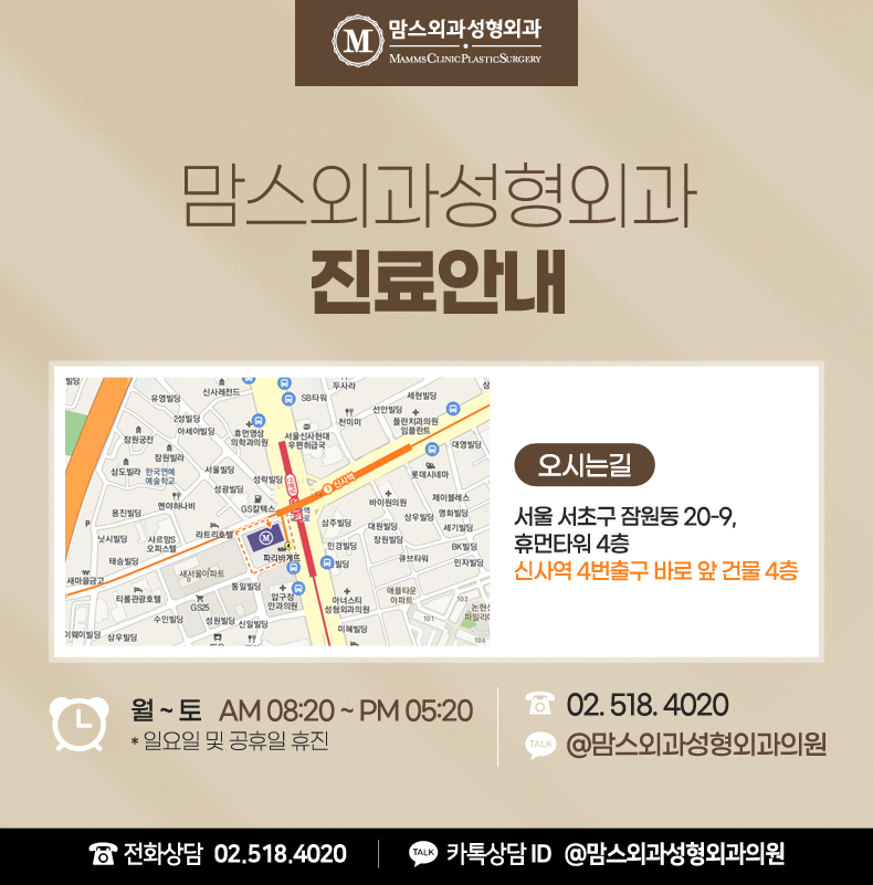 출산후처진가슴 자신감 되찾기 관련 이미지 12