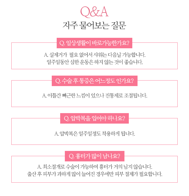 겨드랑이멍울 혹시나도 관련 이미지 7