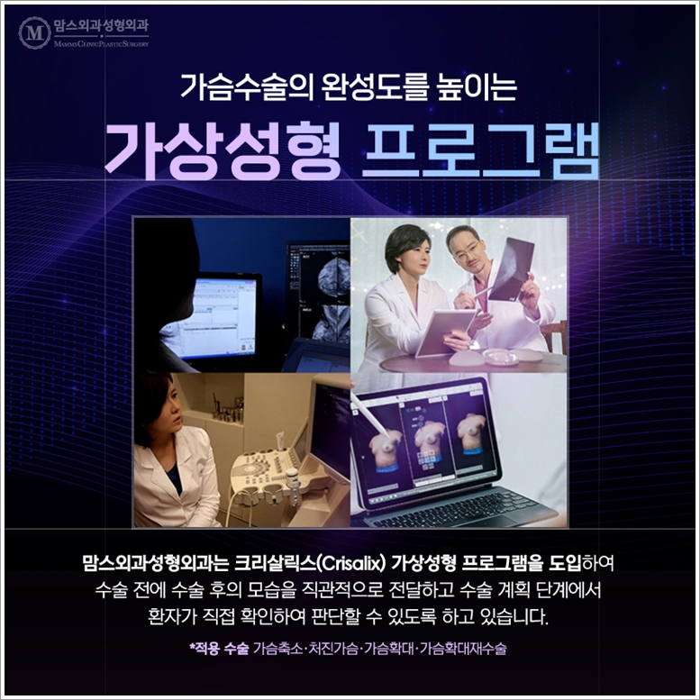 출산 후 가슴처짐 울적한 심정이라면? 관련 이미지 8
