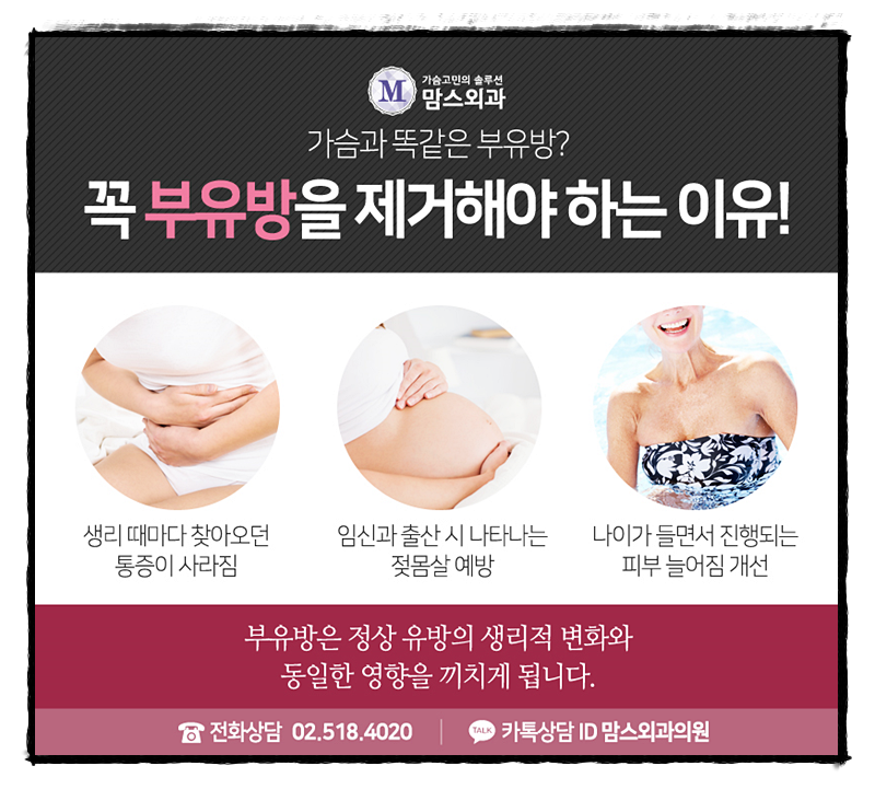 겨드랑이살빼는법 혼자서는 힘들지! 관련 이미지 7