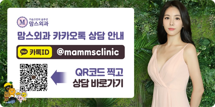 가슴보형물종류 잘 살펴보면 관련 이미지 14