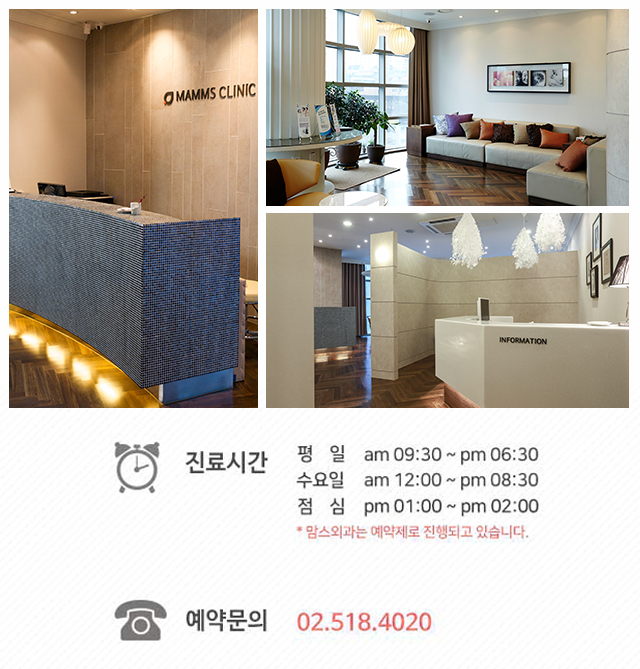 부유방제거수술 한번에깔끔하게 관련 이미지 5