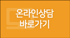 함몰유두교정 시선에 부담되니까 관련 이미지 14