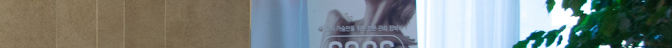 편평유두수술 근본적인 원인을 개선해야 하는 이유! 관련 이미지 33