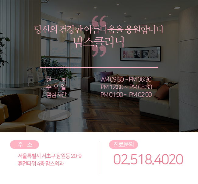 겨드랑이멍울 혹시나도 관련 이미지 9