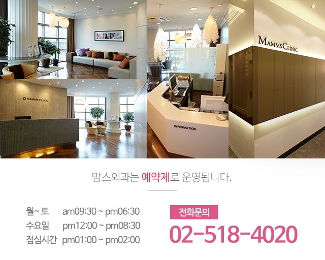 부유방수술 일석이조의효과 관련 이미지 4