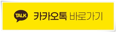 맘스외과성형외과 美를 충족하다 관련 이미지 12
