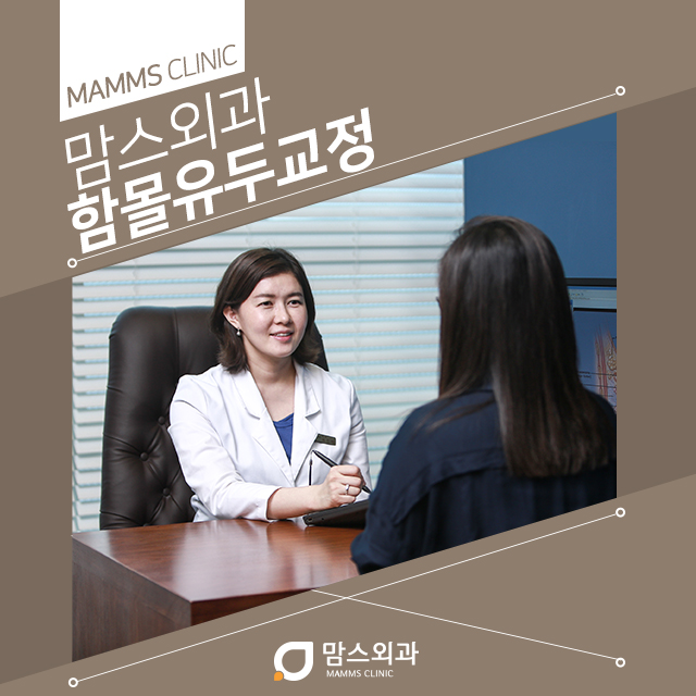 함몰유두교정기 충분하지않다면 관련 이미지 1