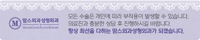 부유방지방흡입 무엇을 기준으로? 관련 이미지 14