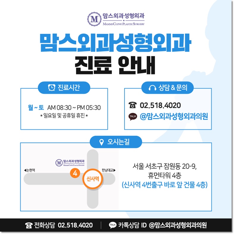 부유방수술후기 나를 위한 관련 이미지 12