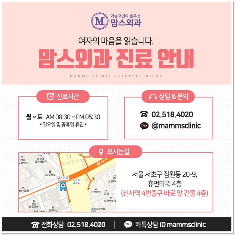 겨드랑이 쪽이 볼록 그 이유는 바로 관련 이미지 12