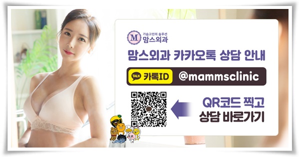 처진가슴수술후기 만족도 높이려면 관련 이미지 14