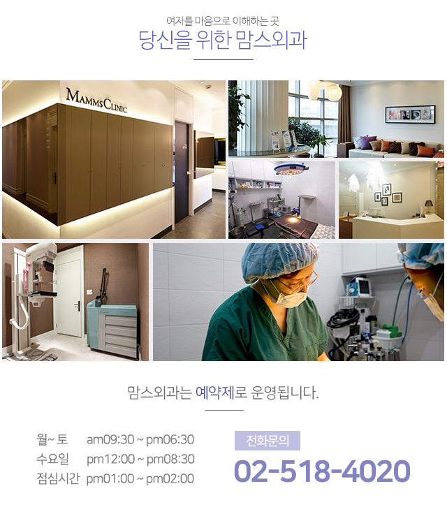 함몰유두수술 나에게맞게 관련 이미지 5