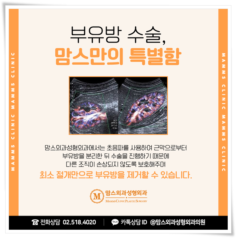 겨드랑이 몽우리 걱정스럽나요? 관련 이미지 7