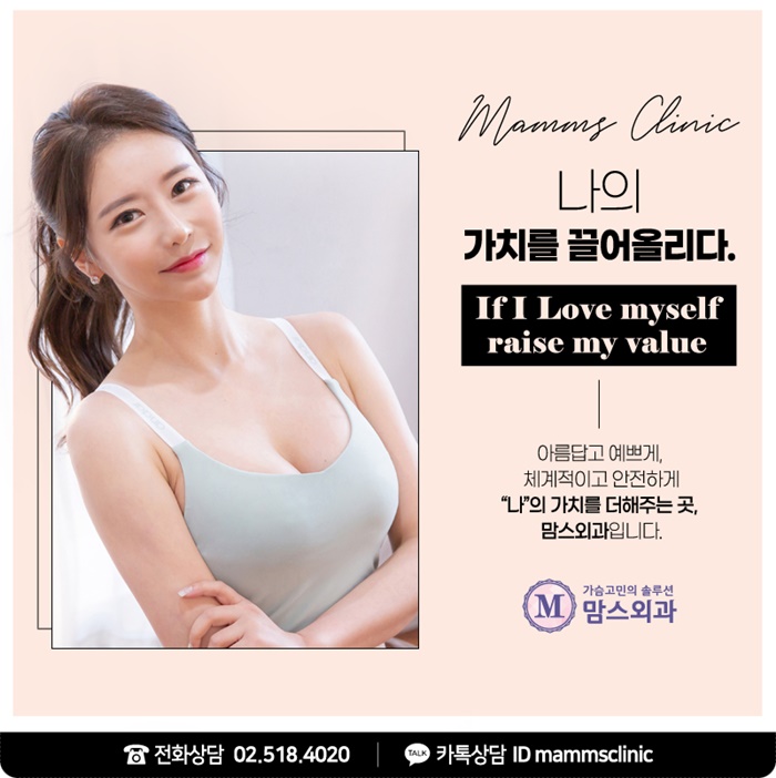 처진가슴올리기 어려움 없도록 관련 이미지 11