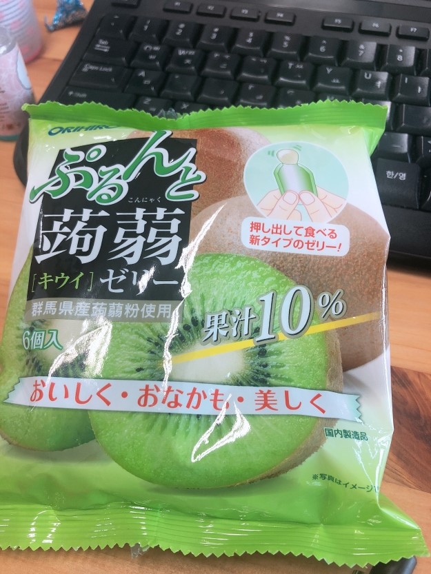곤약젤리 이렇게도 나오네요 ㅎㅎㅎㅎ 관련 이미지 1