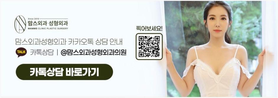 단순히 짝가슴인줄 알았는데... 폴란드 신드롬? 관련 이미지 15