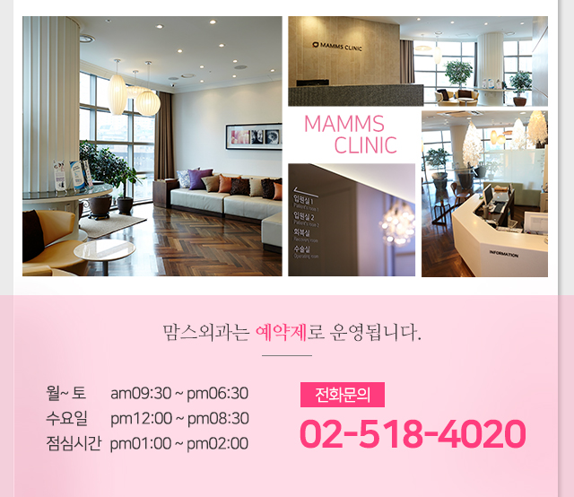 함몰유두수술 필요성에대해 관련 이미지 5