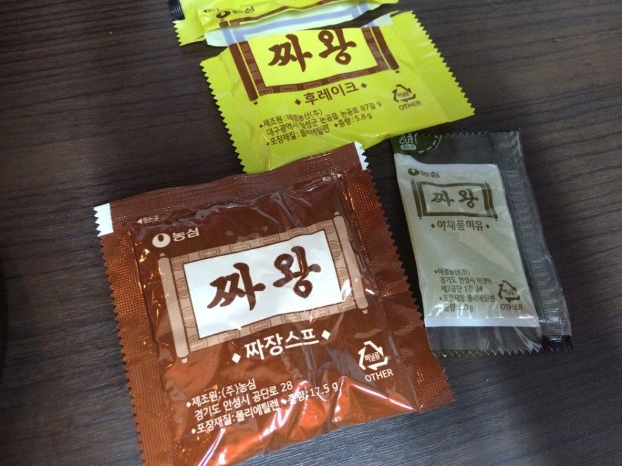 짜장라면의 왕이라불리는 짜왕? 관련 이미지 1