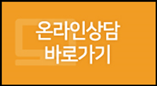 함몰유두수술비용 올바른 선택을 위해서는? 관련 이미지 14