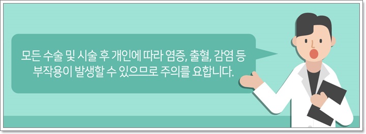 벨라젤마이크로가격 더욱 필요한? 관련 이미지 15