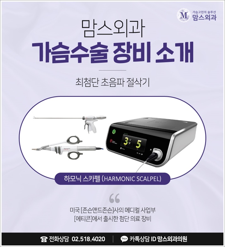 벨라젤가슴성형 예쁘기만한게 아니네! 관련 이미지 9