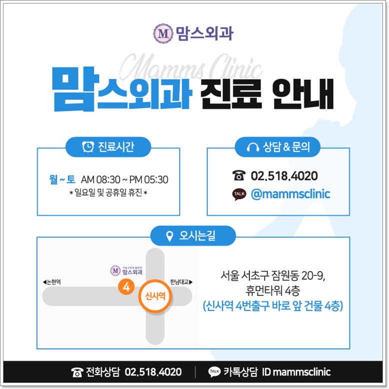 함몰유두교정기 어떨까요? 관련 이미지 12
