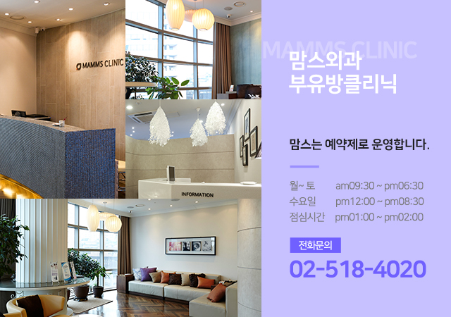 물방울가슴성형후기 여자를잘아는곳에서 관련 이미지 5