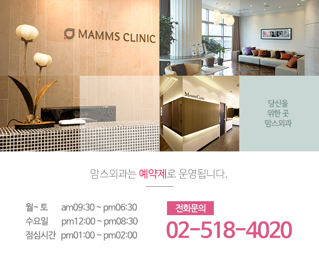 겨드랑이멍울 혹시나도부유방? 관련 이미지 5
