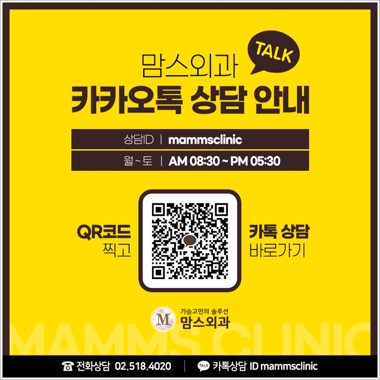 편평유두도 해결 가능하다 관련 이미지 14