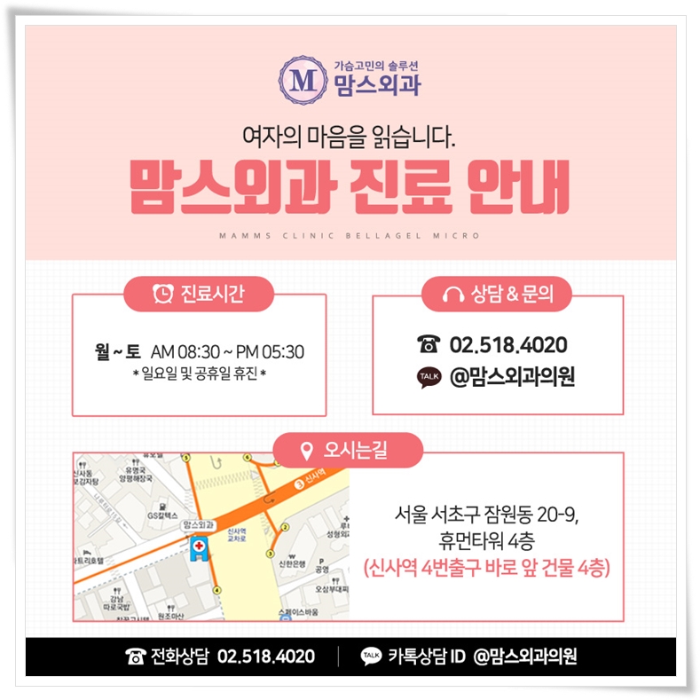 겨드랑이멍울통증 신경쓰인다면 관련 이미지 12