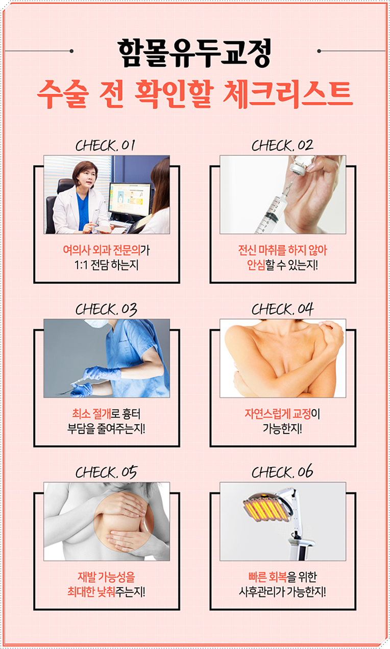 유두모양 사람에 따라 다르죠! 관련 이미지 11