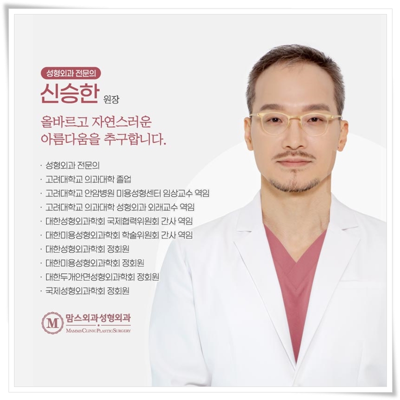 Achieving a Beautiful Appearance Through Arm Liposuction Surgery image 11