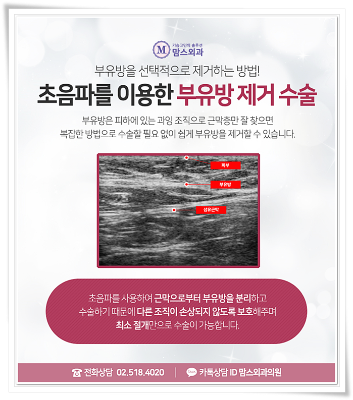 부유두 어딘가 이상해 보여 관련 이미지 8